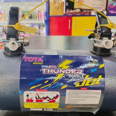 DOUBLE JET BLASTER 4KG